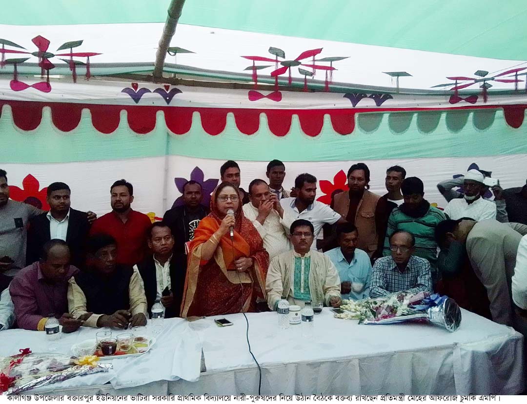 কালীগঞ্জের ইতিহাসে এতো কাজ কোনো এমপি করেনি: প্রতিমন্ত্রী চুমকি