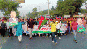 ঐতিহাসিক যুব ও সংহতি দিবস উপলক্ষে গাজীপুরে তারুণ্যের শোভাযাত্রা