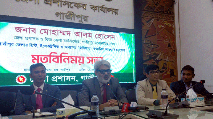 গাজীপুরে নবাগত ডিসির সাথে সাংবাদিকদের উষ্ণ মতবিনিময়